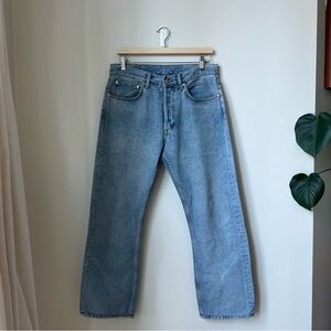 Sandro Straight Cut Jeans | Men’s 31